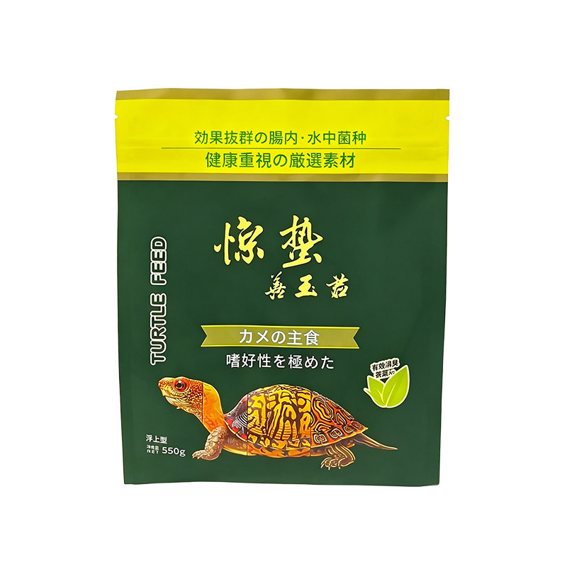 究极惊蛰善玉菌龟粮增色增艳上浮观赏龟/鳖饲料