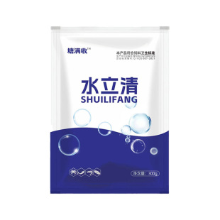 鱼塘净水剂浑水变清水质稳定养殖改善水质泥水黄水专用净水不伤鱼