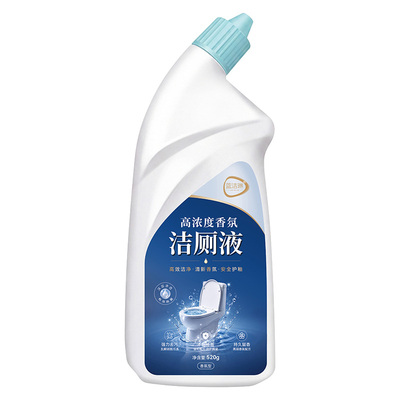 蓝洁琳强力清香除垢除臭洁厕液