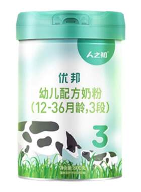 【官方旗舰店】人之初罐配方奶粉