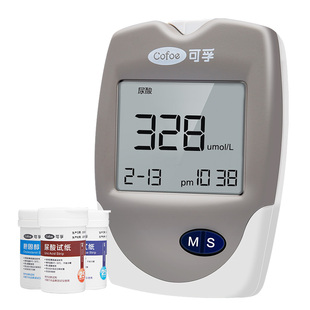 可孚医用精准尿酸血糖血脂胆固醇一体机测家用检测仪器三高试纸