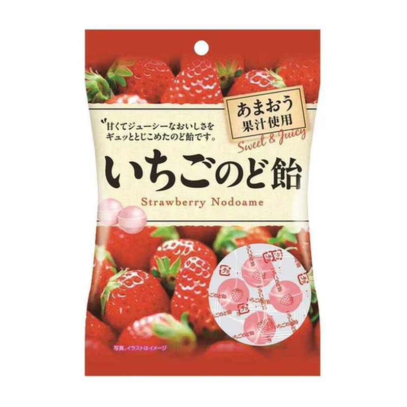 日本进口pine草莓果汁软糖