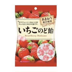 日本进口pine草莓果汁软糖