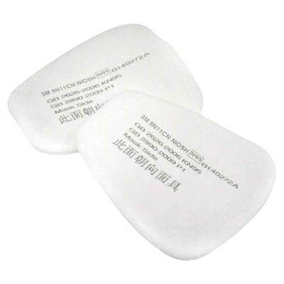 3m过滤棉n95配件整盒防尘面罩