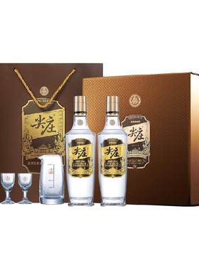 尖庄五粮液浓香型白酒细腻柔滑
