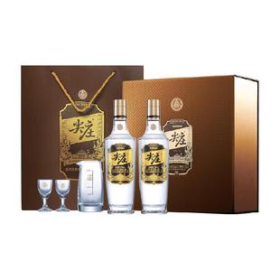 五粮液股份 尖庄高光浓香型白酒52度含酒具礼盒节日送礼口粮酒