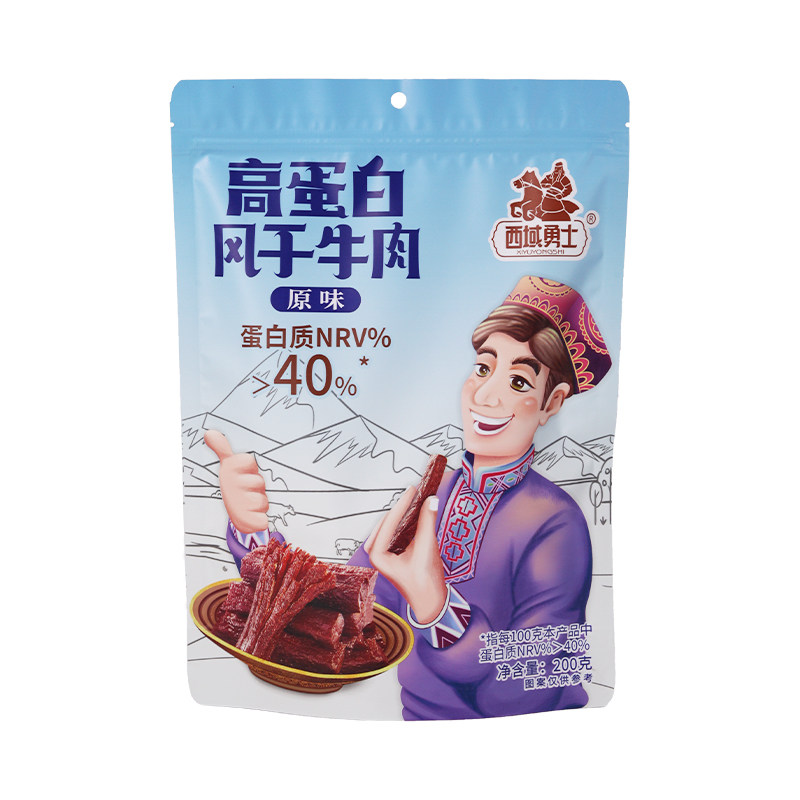 西域勇士牛肉风干新疆特产高蛋白