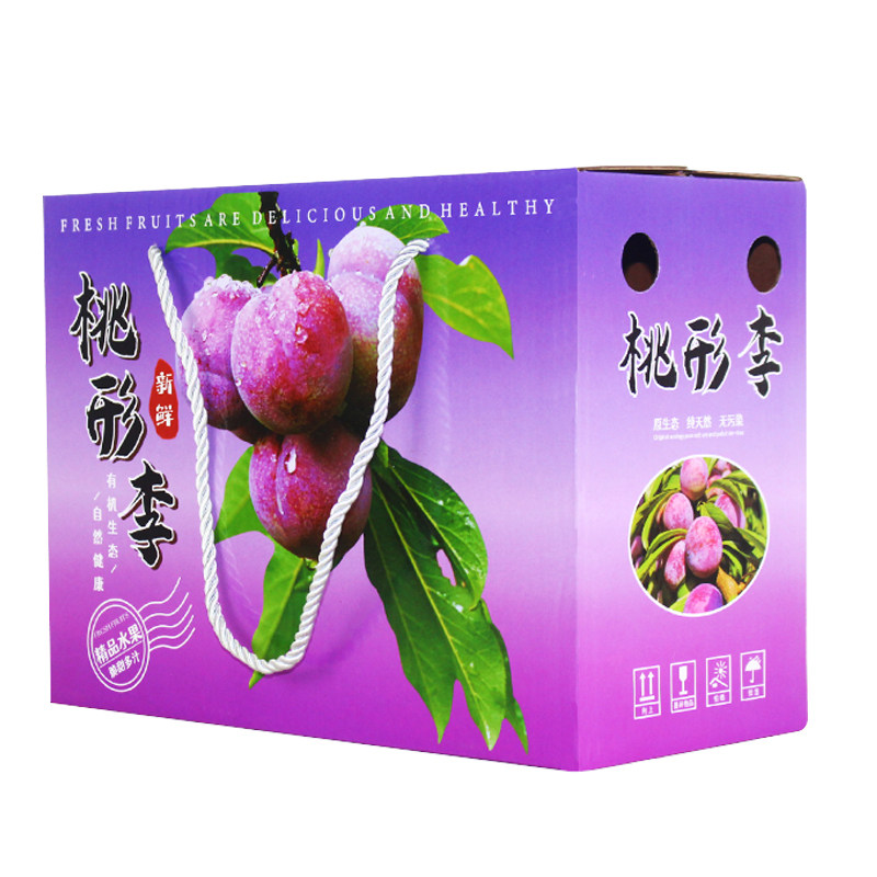 5-10斤装高档桃形李礼盒包装纸箱