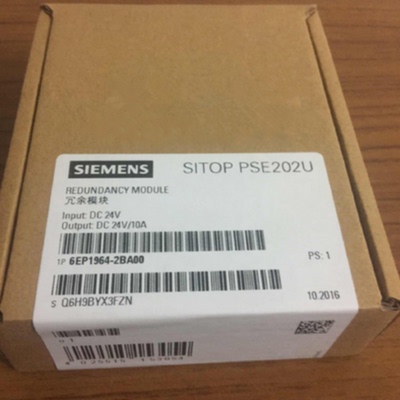 议价全新原装正品6EP1332-5BA00 PSU100C 24 V/2.5 A 调节型电源