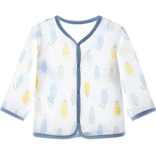 宝宝开衫外套夏季薄款婴儿衣服儿童防晒衣女童纯棉上衣男童空调衫