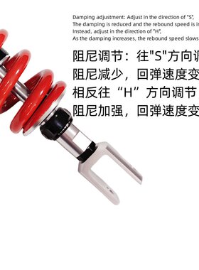 RFY315改装CB400X直上中置阻尼可调减震器可增高降低避震