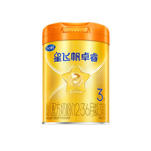 飞鹤星飞帆卓睿Pro A2β-酪蛋白3段奶粉HMO婴儿试用装260g*1官方