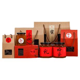 蜂蜜包装盒辣椒酱肉酱高档牛皮纸礼盒六棱玻璃瓶包装礼品空盒定制