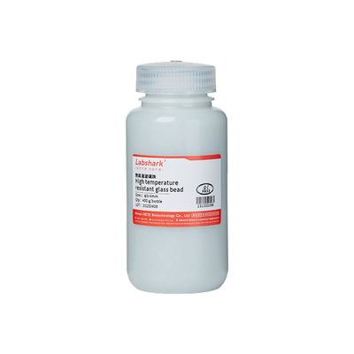 Labshark 耐高温玻璃珠接种灭菌器专用玻璃珠 耐300度高温传热稳定性佳 颗粒大小均匀 安全强效灭菌实验室