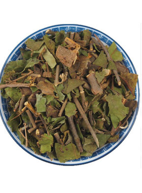 野生500g包邮广西茶和泡茶中药材