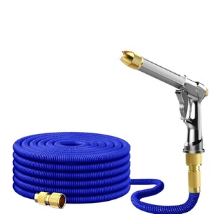 洗车高压水枪家用喷头水龙头伸缩水管软管防爆强力冲洗地车用工具