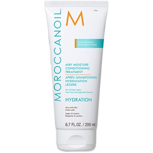 【618立抢】Moroccanoil/摩洛哥油轻盈飘逸保湿护发素补水保湿