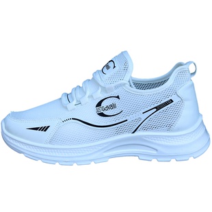 男鞋夏季透气防臭网面鞋青年学生超轻软底跑鞋老爹鞋潮运动休闲鞋