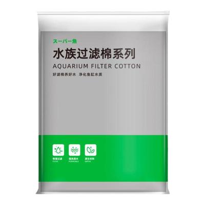 酷鱼洗不烂鱼缸海绵高密度生化棉