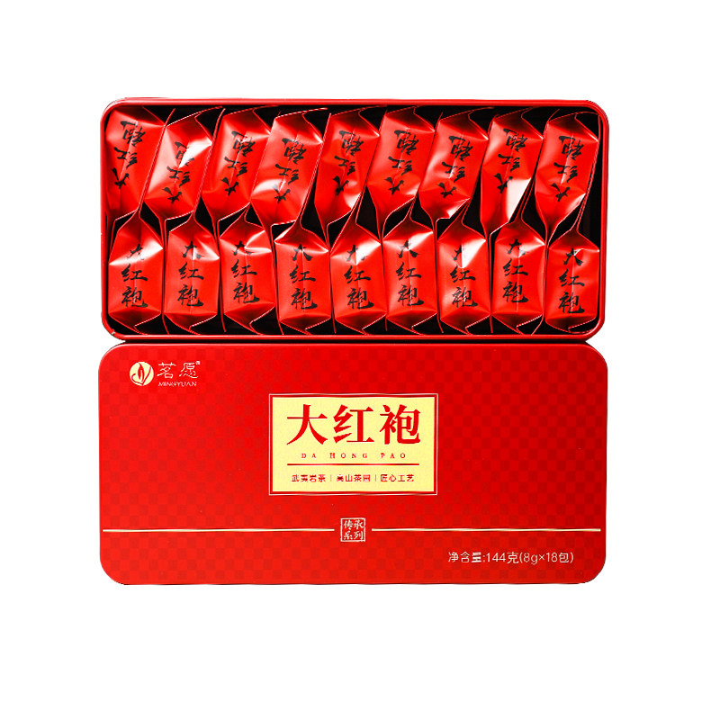 大红袍茶叶礼盒乌龙茶节日送长辈