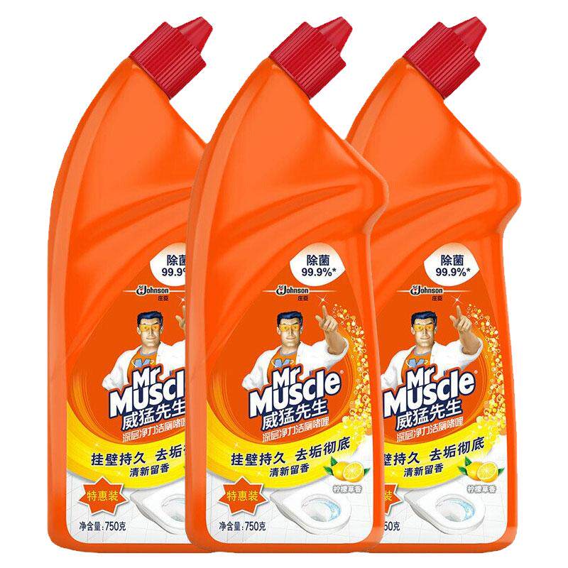 威猛先生神器去异味除臭洁厕灵