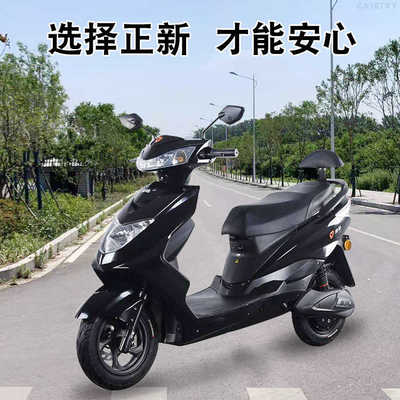 正新轮胎90/80/70-12真空胎摩托防滑胎9080一12钢丝胎电动车三轮