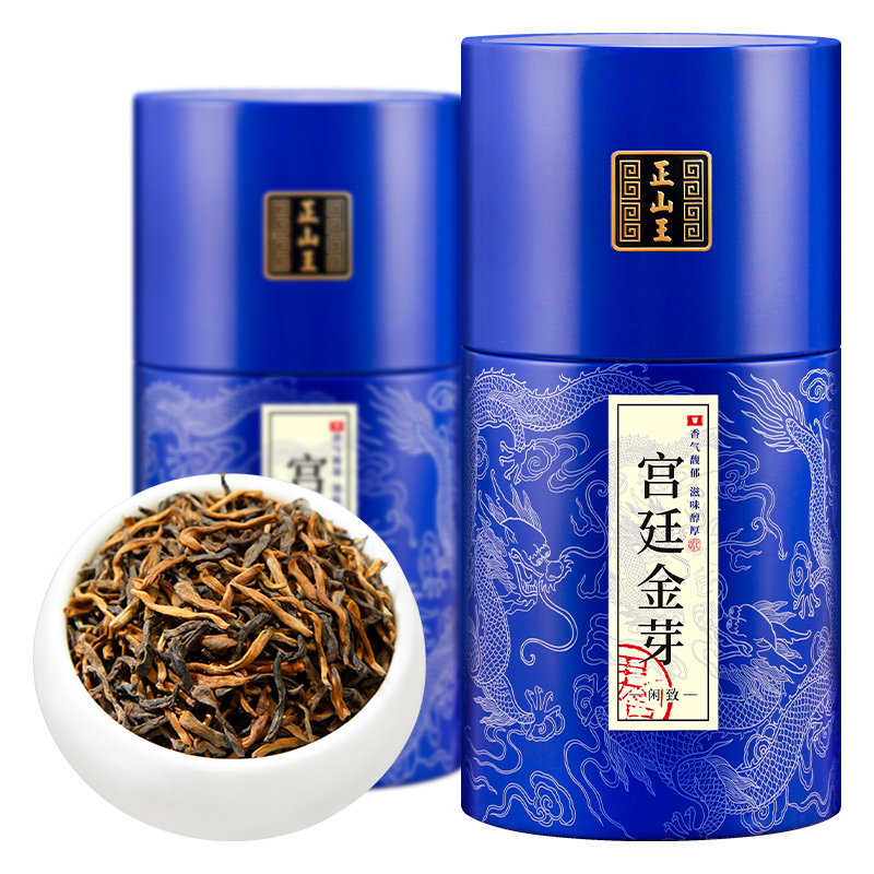 正山王普洱茶冰岛云南陈年古树宫廷金芽散茶熟茶500克罐装