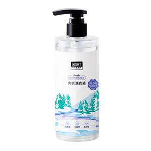 【船牌】女士抑菌内衣洗衣液400ml*2瓶