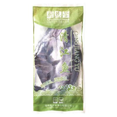 厨总管腌制清江鱼900-1100g冰鲜烤鱼半成品冷冻开背鱼黑鮰鱼冻品
