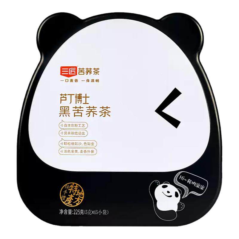 三匠苦荞茶送礼熊猫款