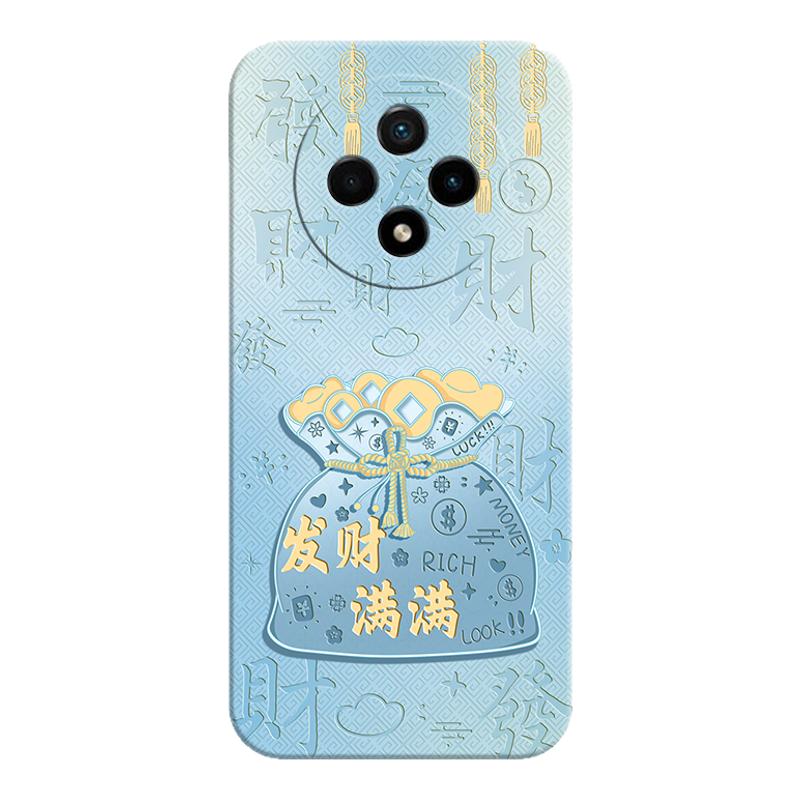 适用vivoy300pro+手机壳送挂绳