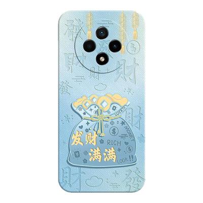 适用vivoy300pro+手机壳送挂绳