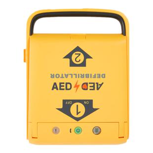 安保i3AED便携式除颤仪车载家用全自动体外心脏除颤仪应用救急机