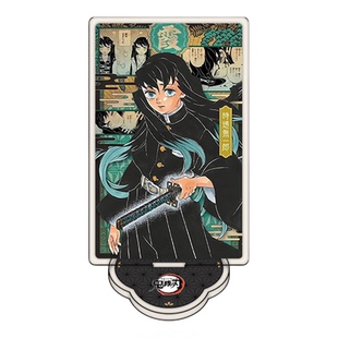 鬼灭之刃亚克力夹层立牌 胡蝶忍时透无一郎富冈义勇动漫周边摆件