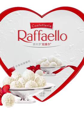 费列罗拉斐尔雪莎椰蓉球白巧克力
