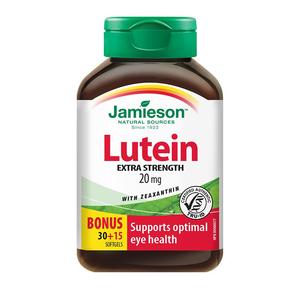 jamieson健美生叶黄素软胶囊20mg45粒青少年成人护眼片缓解眼干涩