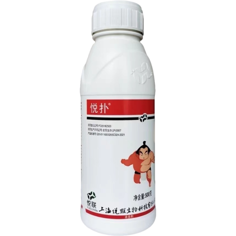 悦联悦扑噻嗪酮介壳虫