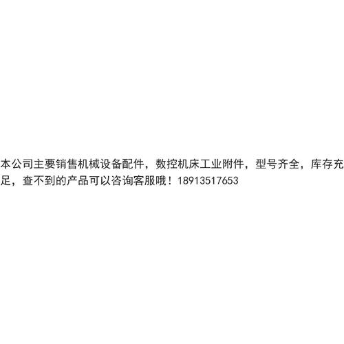议价EIE真空压力开关表EP20C20P02F1AP25PP25C02F1A维修