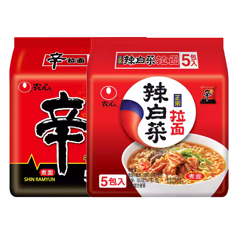 ũ�� �����溫ʽ���淽�����װ���� ���ײ˾����ζ ���� 9.21Ԫ+69 �Խ��(����ȯ)