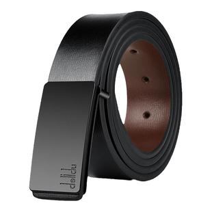 GIAPOS正品内圈不漏尾皮带男真皮板扣腰带平滑扣裤带带孔百搭休闲