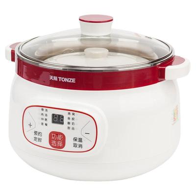 天际不锈钢隔水炖盅燕窝家用煲汤