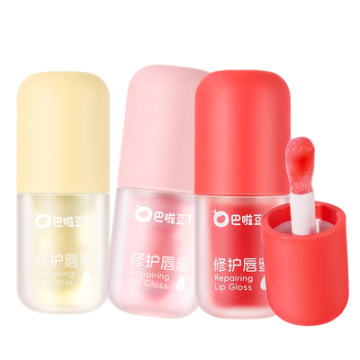 徐璐同款巴啦豆丁儿童修护唇蜜