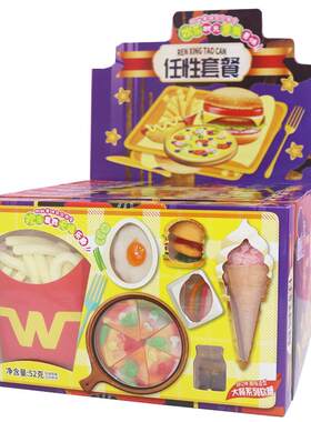 薯条棉造型花糖儿童休闲零食糖果