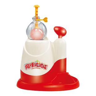 魔法波波球儿童手工自制捏捏diy材料包粘粘乐解压玩具女孩子礼物