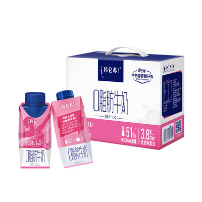 特仑苏嗨MILK200ml*10包