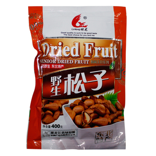 野生松子野生松树籽大颗粒松子红松手工大松子东北特产400克