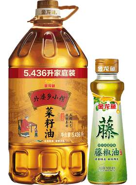 金龙鱼外婆乡小榨菜籽油组合装