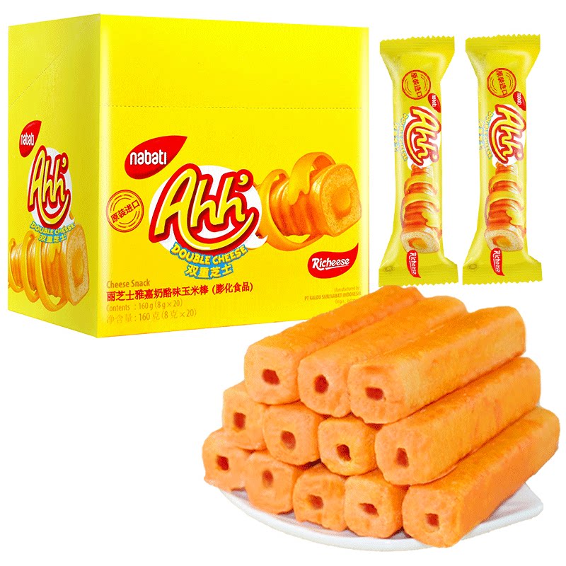 丽芝士nabati纳宝帝雅嘉奶酪味玉米棒160g进口零食小吃休闲食品