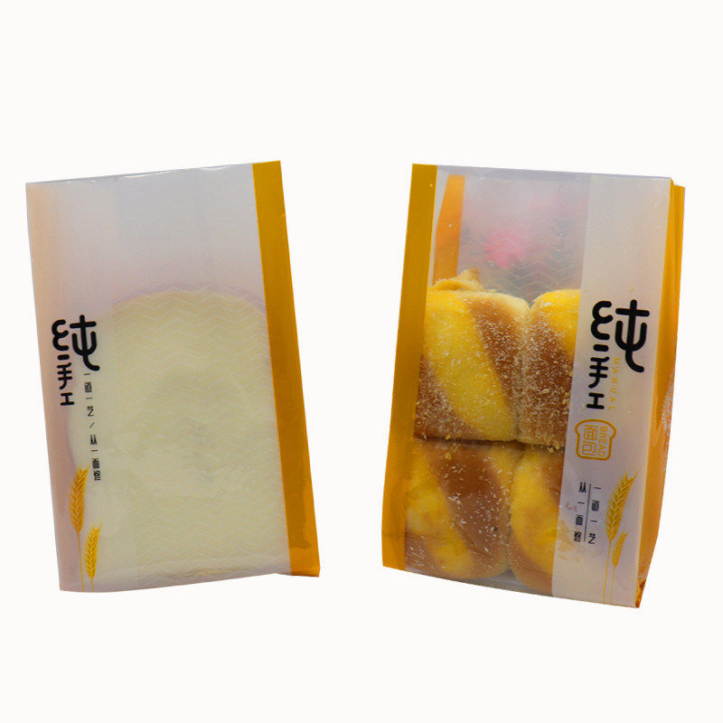 热封面包包装袋塑料烘焙食品切片吐司机封糕点饼干肉松热狗包装袋