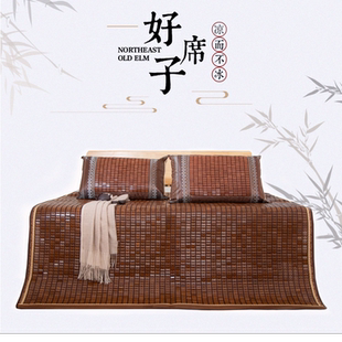 夏季 碳化麻将凉席竹席学生宿舍上下铺0.8米1.5米1.8米床席可折叠